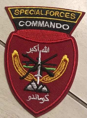 Support Commandos Patch (Angels of ANASOC)
