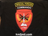 SUPPORT AFGHAN COMMANDOS - T SHIRT