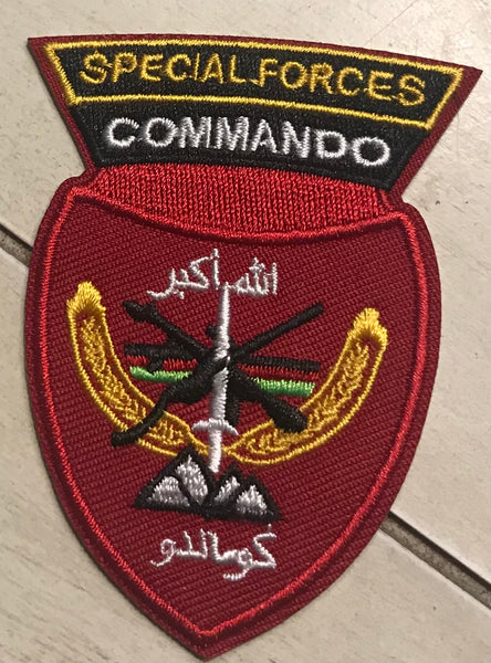 Support Commandos Patch (Angels of ANASOC) – KMFJ, LLC